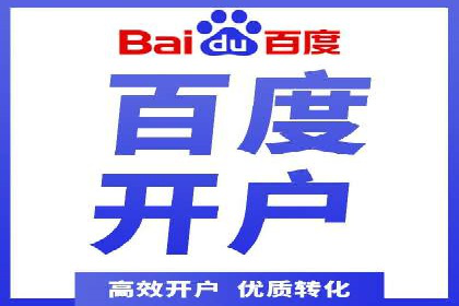 抖音信息流算法解析与应用