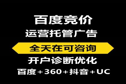 朋友圈信息流传播：企业品牌推广的利器
