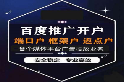 提升SEM运营效果：经典案例解析与策略