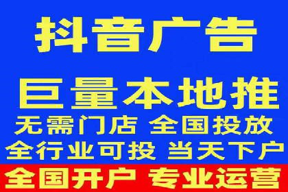 信息流代运营助力企业品牌形象塑造